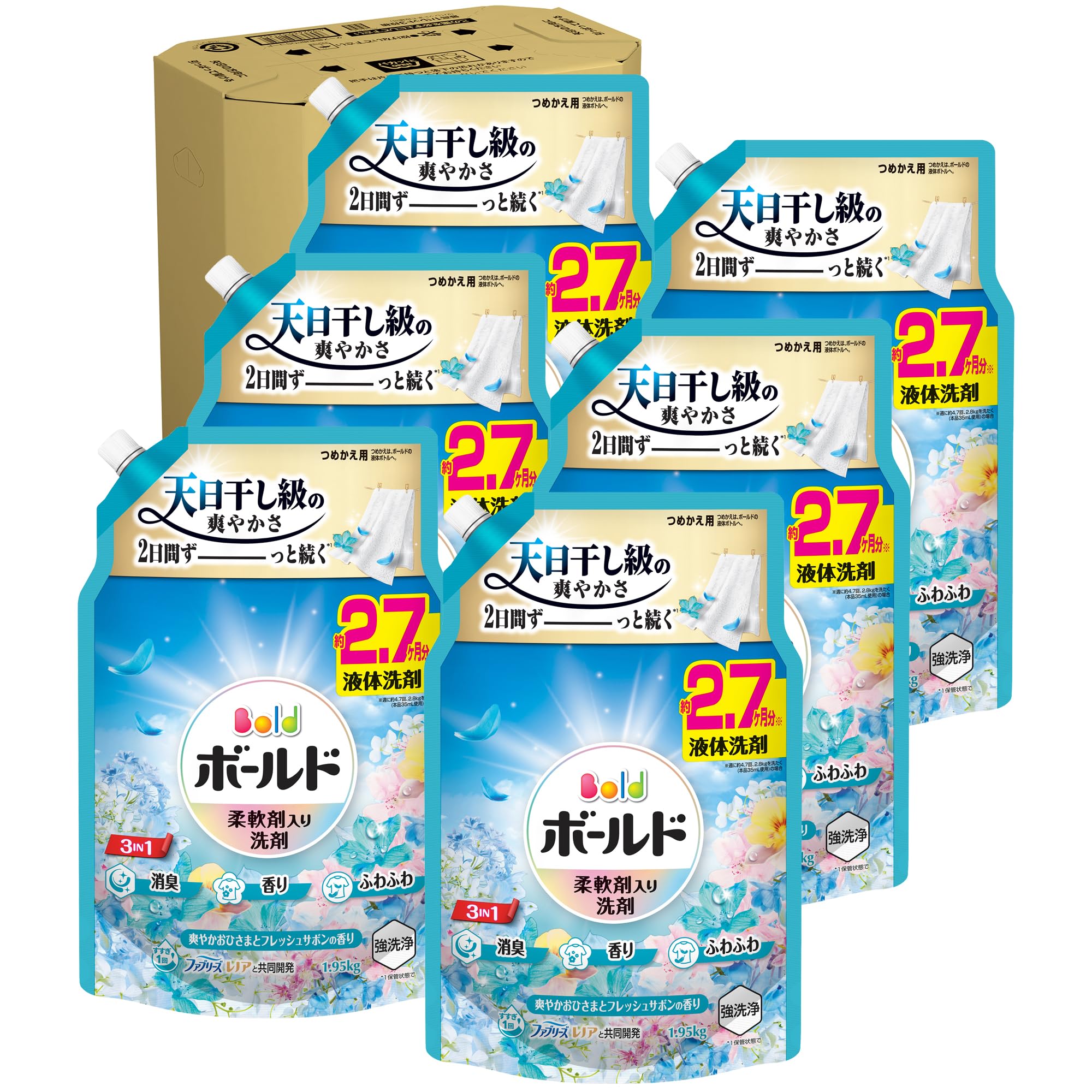 Amazon.co.jp: ボールド 液体【ケース品】大容量 フレッシュサボンの